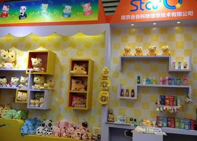 快樂星貓與美琦玩具攜手推動品牌化運(yùn)營 會展?fàn)I銷賦能日用百貨銷售新動力