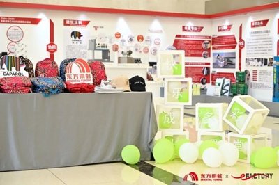 向善生長，德愛威以愛心與品質共筑孩子成長空間