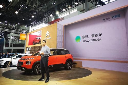 自主品牌零部件銷售 汽車產品跨生命周期價值實現的新增長點