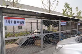 深化品牌服務(wù)戰(zhàn)略 東風(fēng)日產(chǎn)如何拓新二手車市場(chǎng)賽道