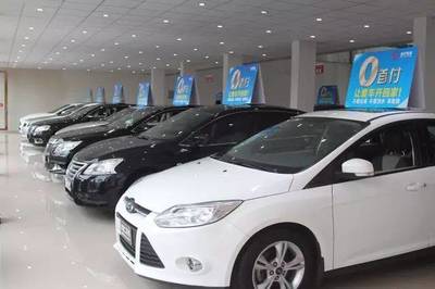 0首付購車、買二手車送保養(yǎng) 二手車市場(chǎng)正在如何“卷”服務(wù)？